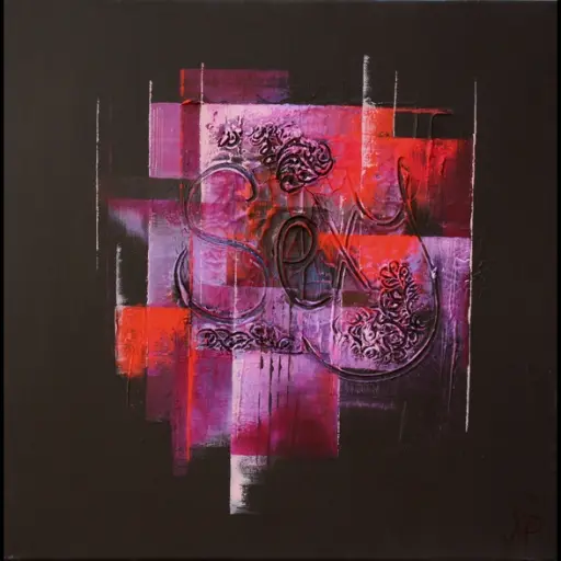 SEXY <br >40/40 cm
 - Agrandir l'image